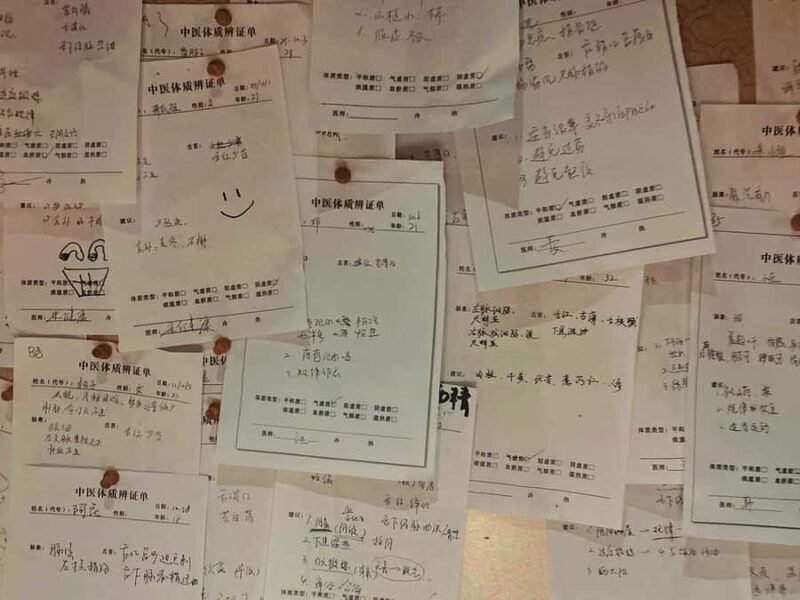 Shanghai Nightlife: Traditional Chinese Medicine Cocktails - Practical Details and Value