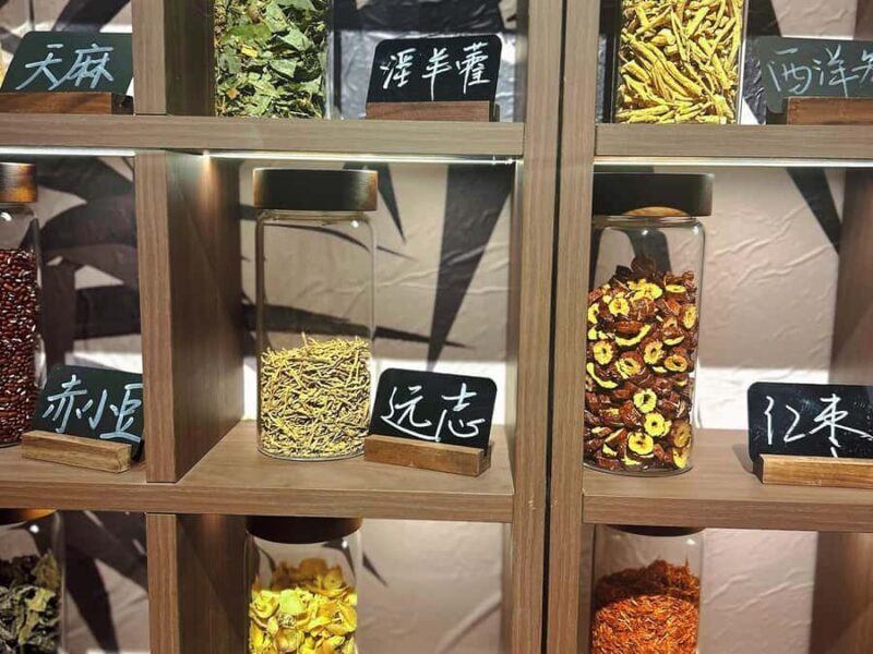 Shanghai Nightlife: Traditional Chinese Medicine Cocktails - Why This Tour Is Worth It