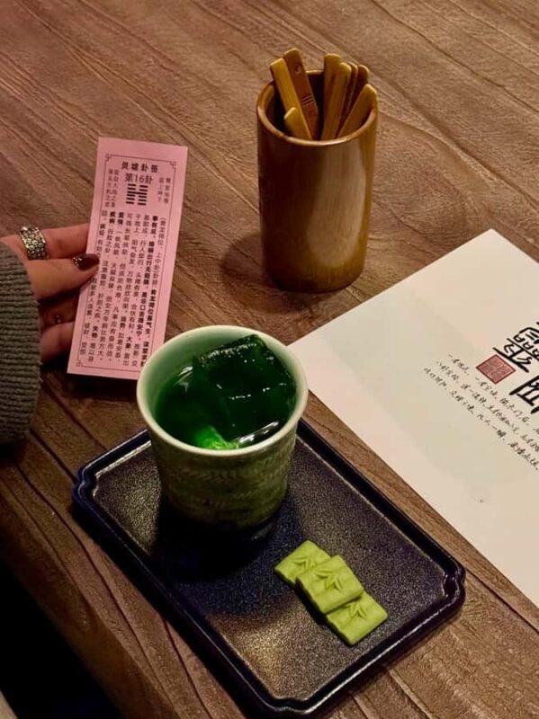 Shanghai Nightlife: Traditional Chinese Medicine Cocktails - Frequently Asked Questions