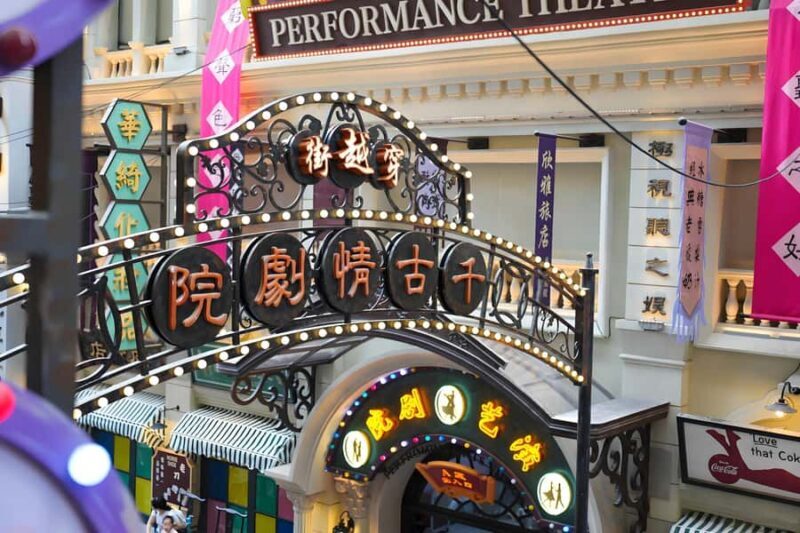 Shanghai: Shanghai Eternal Love Ticket - Key Points