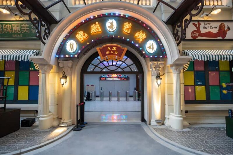 Shanghai: Shanghai Eternal Love Ticket - FAQs