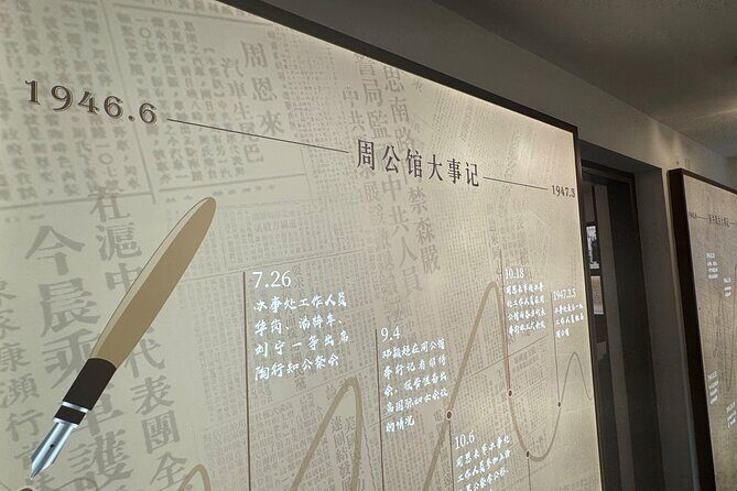 Shanghai Site of First National Congress Tour by Bike - Authentic Insights from Past Participants