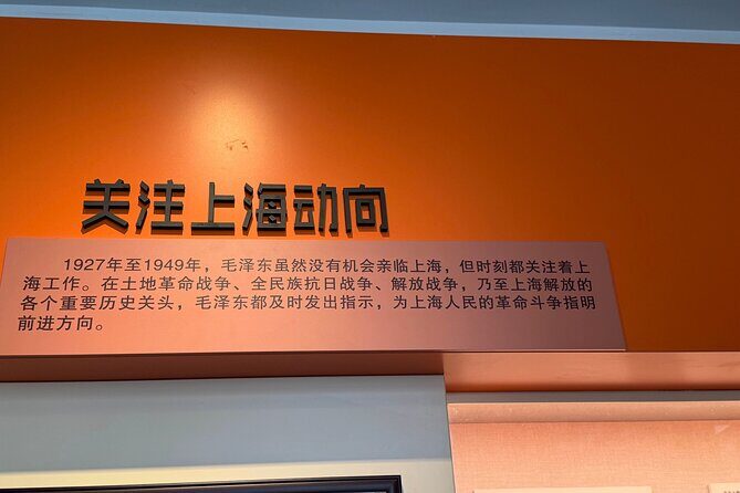 Shanghai Site of First National Congress Tour by Bike - Who Will Love This Tour?