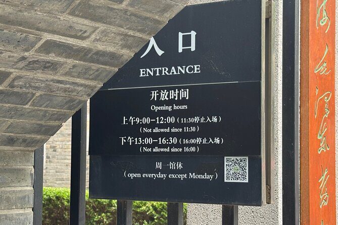 Shanghai Site of First National Congress Tour by Bike - The Sum Up