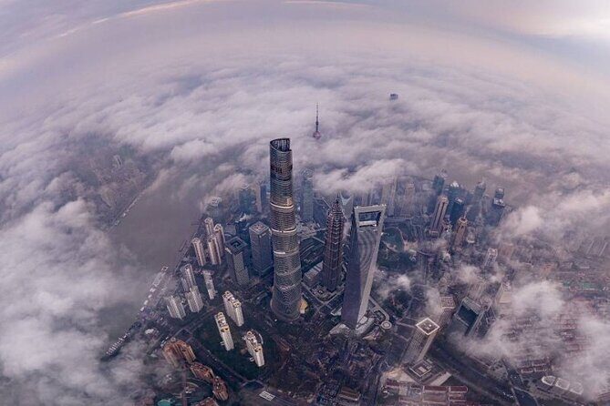 Shanghai Tower 118th&119th Floor Observation Deck Ticket - Key Points
