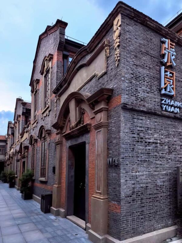 Shanghai Wellness & Culture Tour: Massage & City Walk - Key Points