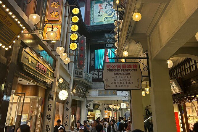 Shanghai Yu Garden and Bund Private Walking Tour - The Sum Up