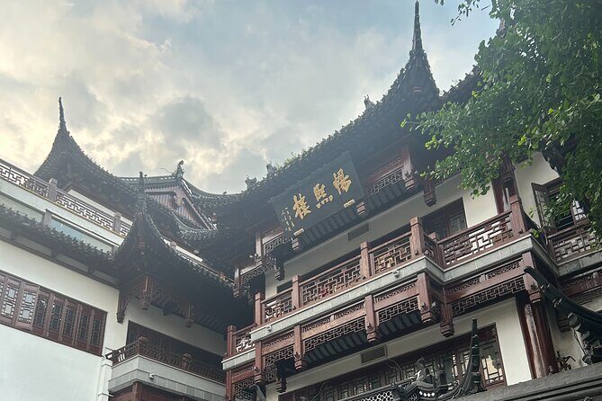 Shanghai Yu Garden and Bund Private Walking Tour - FAQs