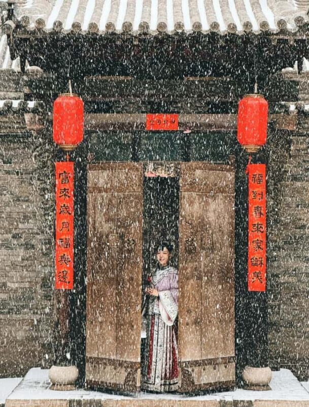 Shanxi: Pingyao Ancient City Entry Tickets - Key Points