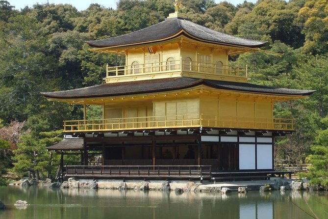 shared-arrival-transfer-osaka-itami-airport-to-kyoto-city
