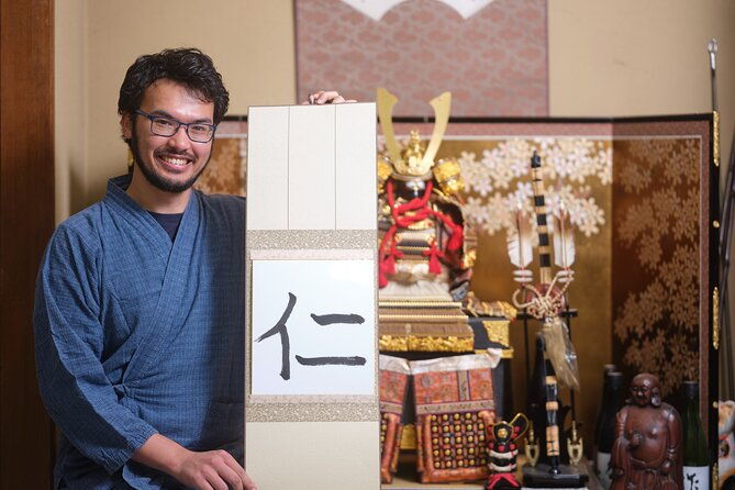 shared-calligraphy-activity-in-tokyo-shinagawa