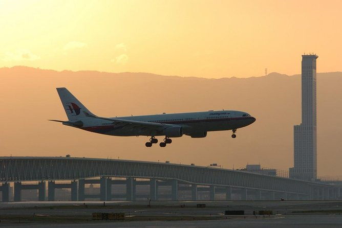 shared-departure-transfer-osaka-city-to-kansai-international-airport
