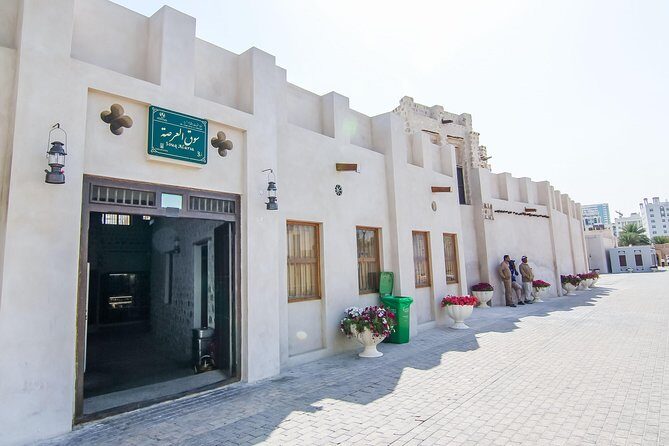 Sharjah City Sightseeing Tour - The Pearl of the Gulf - Final Thoughts