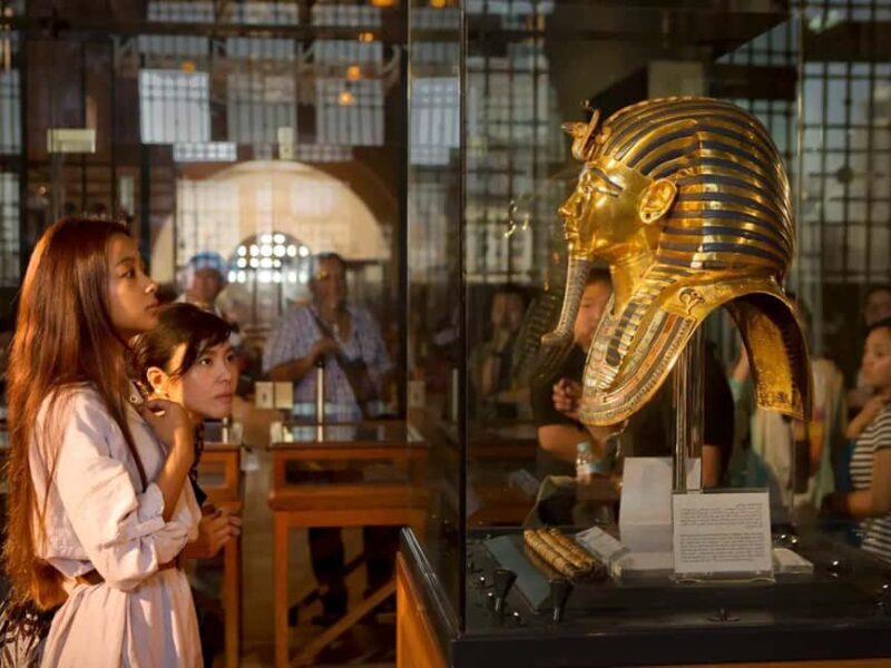 Sharm El-Sheikh:King Tut Museum QR Ticket with Optional Tour - Key Points