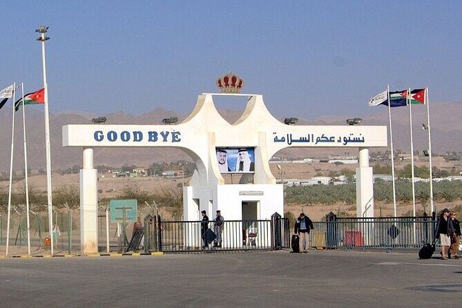 Sheikh Hussein Crossing Private Transfer to Multi Destination - Key Points