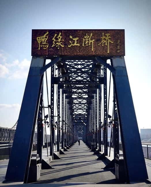 Shenyang to Dandong: China North-eastern Border Day Tour - Key Points