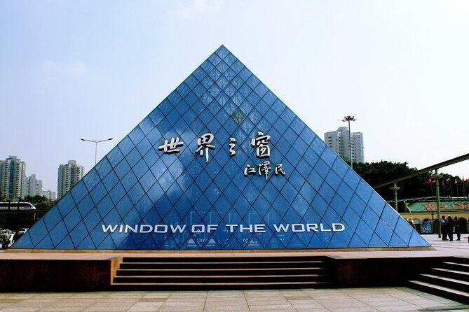 Shenzhen Private Day Tour with Guide and Driver - FAQ