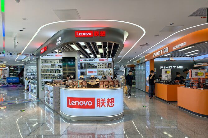 Shenzhen Private Tour: Discover Tech Wonders - Who Is This Tour Best Suited For?