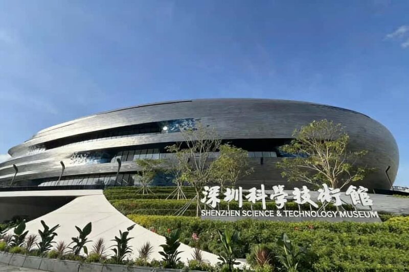 Shenzhen Science and Technology Museum ticketsNew building - Navigating the Museum: Location and Accessibility
