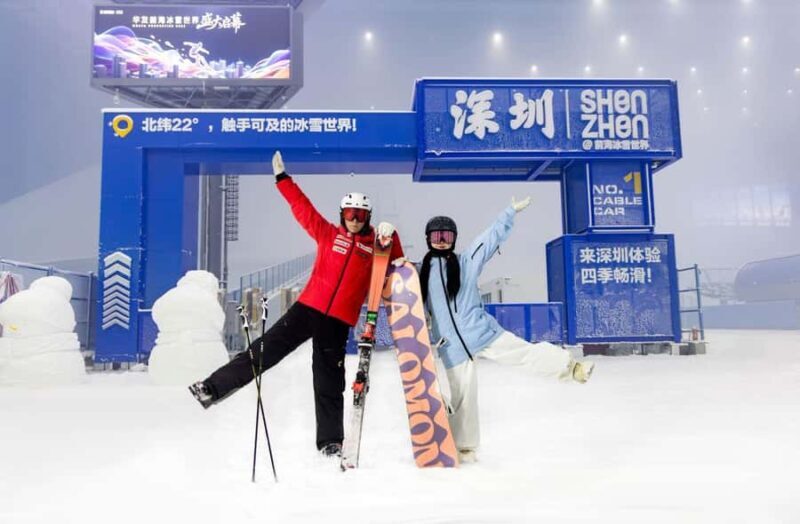 ShenzhenIndoor Ski Resort Beginner Slope - FAQ