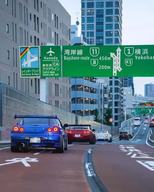 Shibuya City: Daikoku PA GT-R R35, R34, R33 or R32 Tour - FAQ