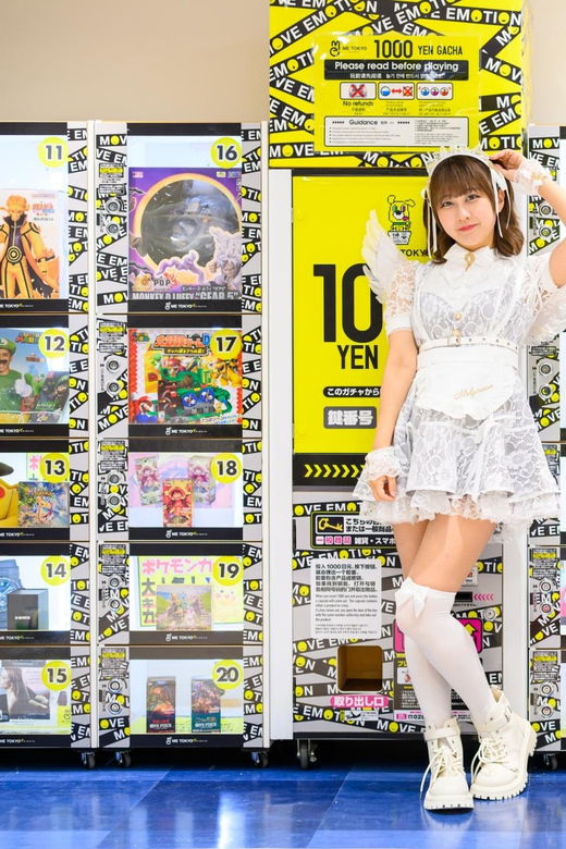 shibuya-costume-rental-studios-in-emotion-liberation-zone