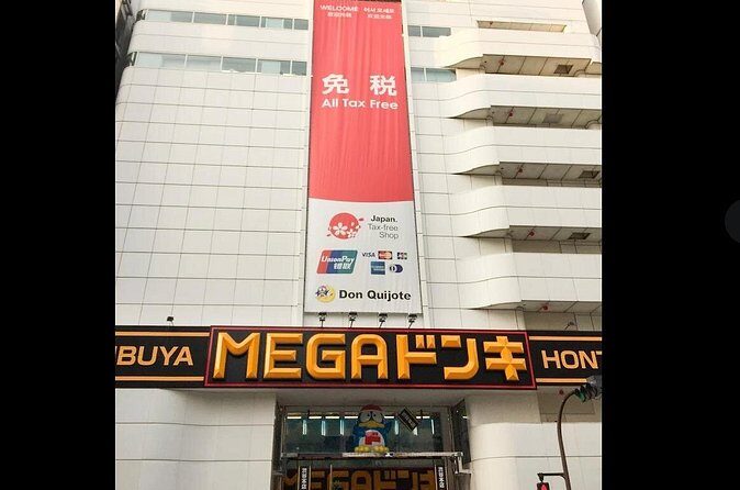 Shibuya Shopping and Izakaya Tour - Authenticity and Customization