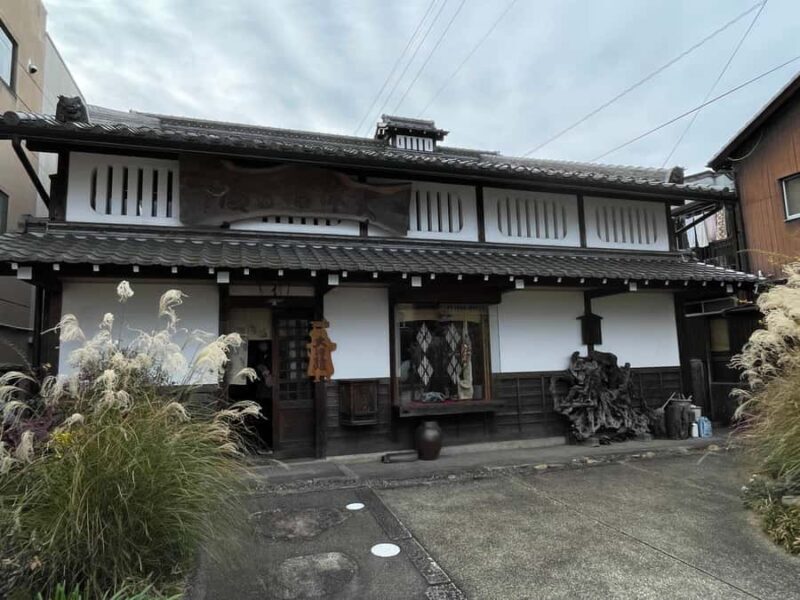 Shiga: Discover Otsu-e, Japans Hidden Edo Pop Art Tradition - Why This Tour Offers Great Value
