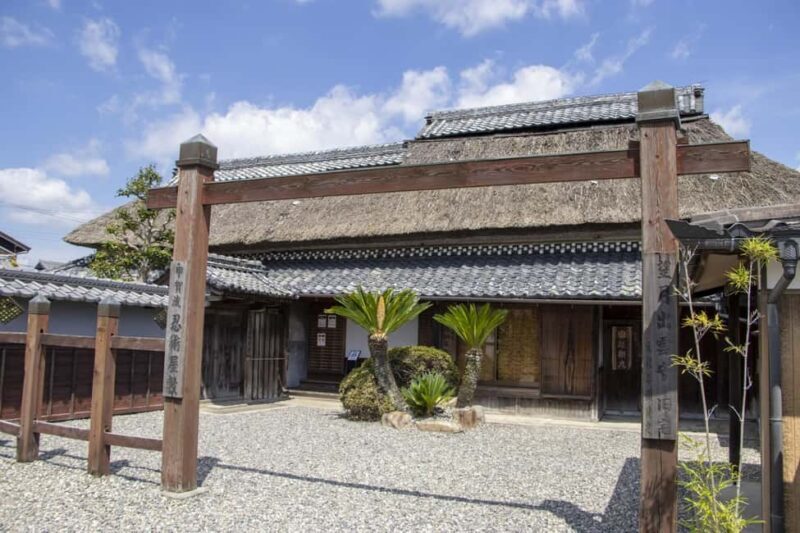 Shiga: Explore the Secret World of Koka Ninja - Introduction: A Peek Behind the Ninja Curtain