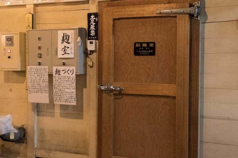 Shiga: Okamura Honke Sake Brewery Tour with Tasting - Key Points