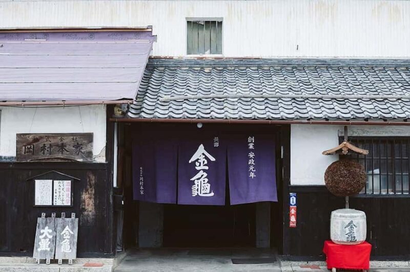 Shiga: Okamura Honke Sake Brewery Tour with Tasting - Final Thoughts