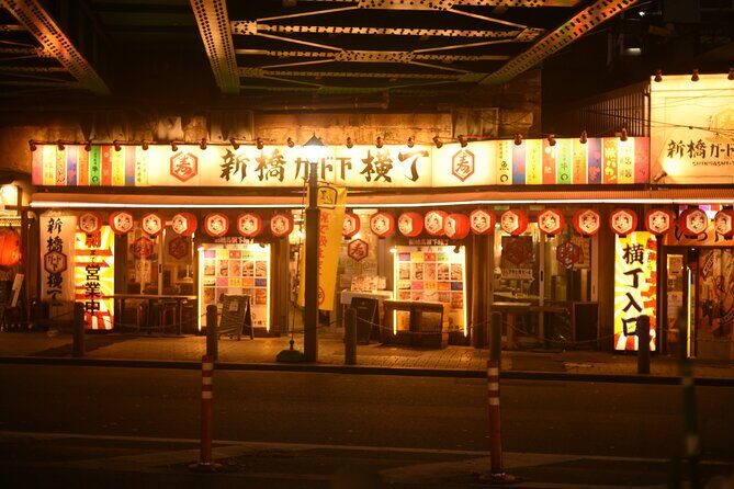 Shinbashi Bar Hopping Tour : After 5 Culture and Food Sampling - Key Points