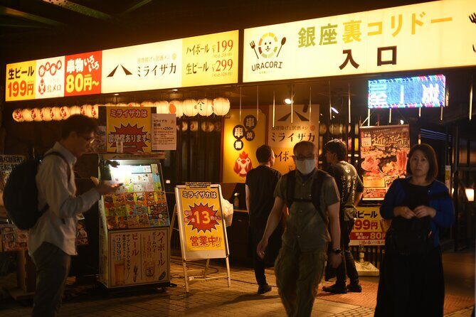 Shinbashi Bar Hopping Tour : After 5 Culture and Food Sampling - Who Is This Tour Best For?