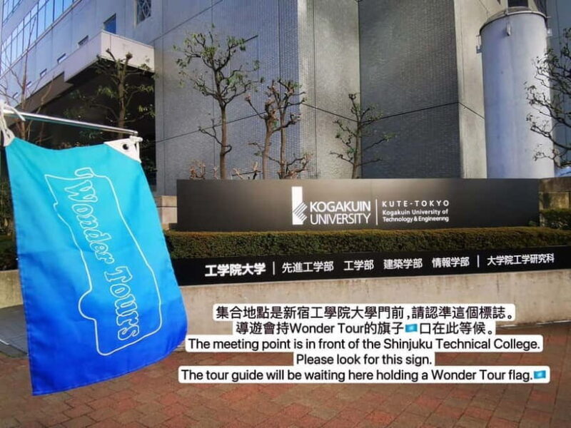 Shine Muscat Buffet, Fuji Ice Cave & Oshino Hakkai Day Tour - FAQs