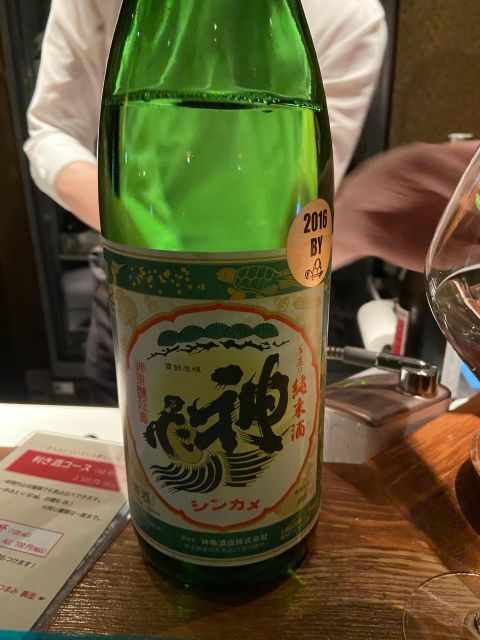 shinjuku-bar-hopping-night-tour-at-japanese-izakaya