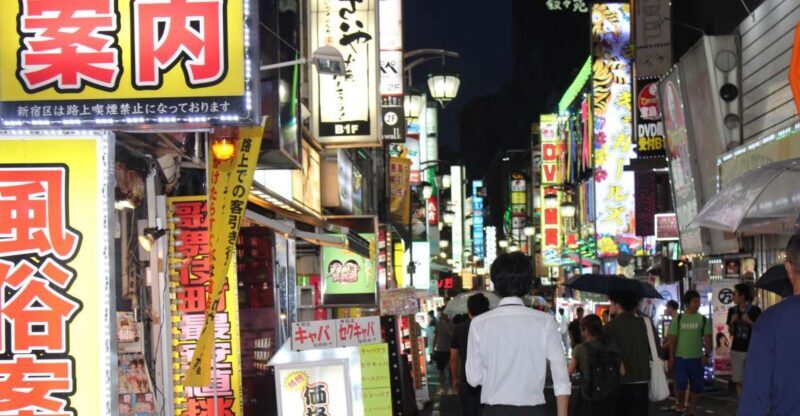 Shinjuku: Golden Gai Food Tour - Key Points