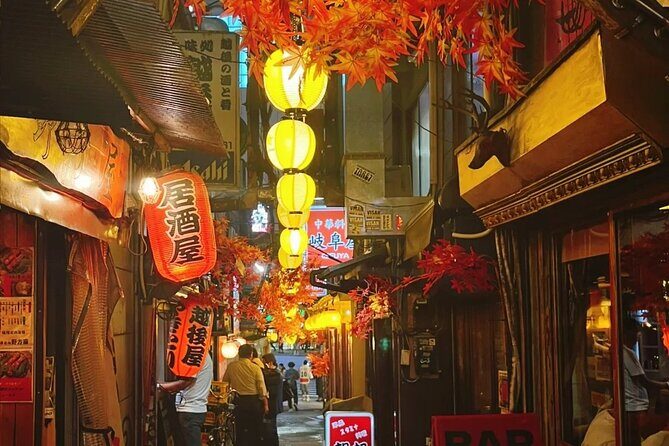 Shinjuku Highlights Walking Tour - FAQs