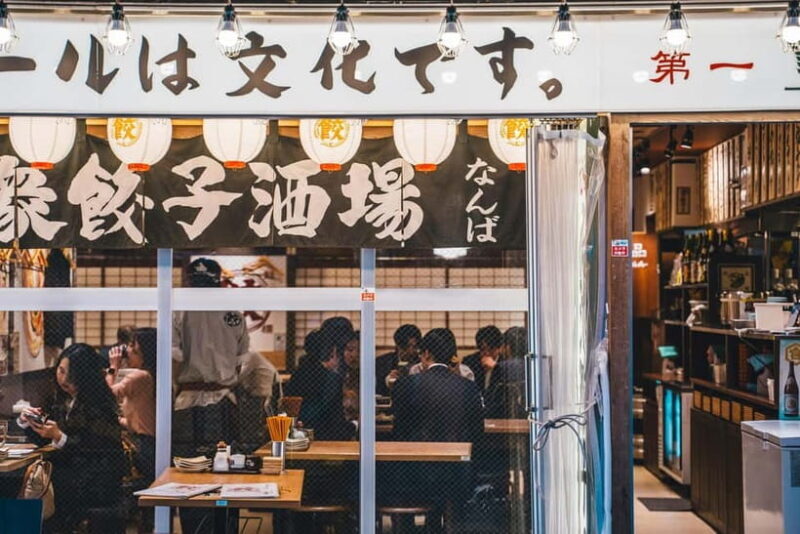 Shinjuku: Izakaya and Pub Crawl - Exploring Tokyo’s Nightlife: What You Can Expect