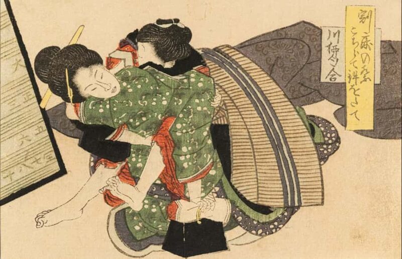 Shinjuku Kabukicho Mameban Shunga Exhibition Ticket - A Closer Look at the Experience