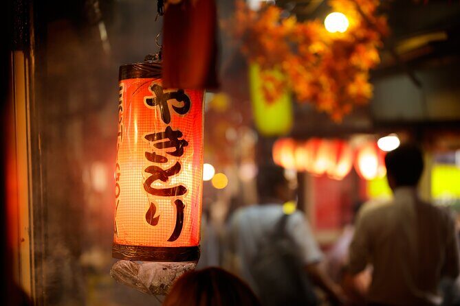 Shinjuku Local Bar Hopping with Dinner and Local Guide - Key Points