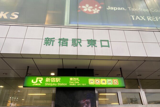 Shinjuku Night Walking Tour with Japanese Tokyo local - Final Thoughts