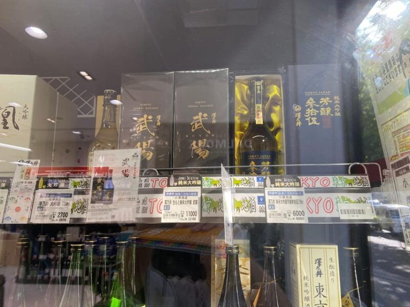 shinjuku-okubo-night-japanese-dinner-sake-tasting-karaoke