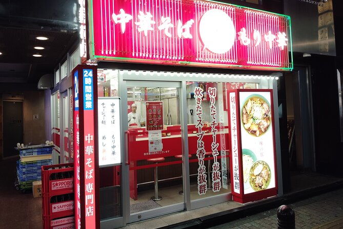 shinjuku-ramen-crawl-taste-the-best-of-ramen-shops-1-5h