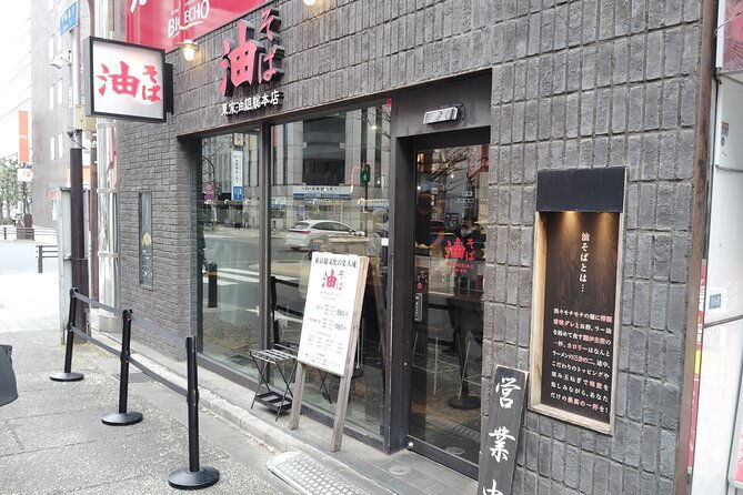 shinjuku-ramen-crawl-taste-the-best-of-ramen-shops-1-5h