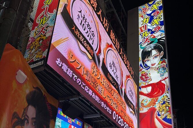 Shinjuku Retro 90s Izakaya and Modern Bar Tour - Final Thoughts