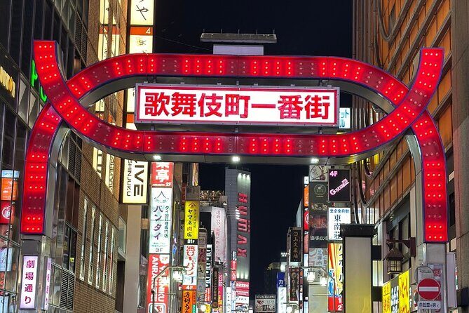 Shinjuku Retro 90s Izakaya and Modern Bar Tour - FAQ
