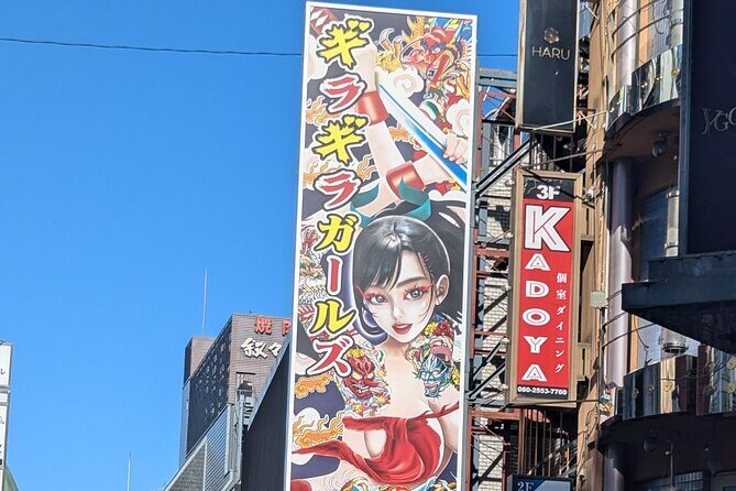 Shinjuku: Samurai Revue Show with 2 drinks & Dinner at Izakaya - The Samurai Revue Show: A Visually Stunning Spectacle