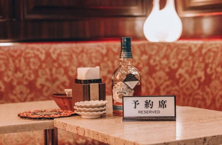 shinjuku-tokyo-yume-origin-hostess-bar-entry-ticket