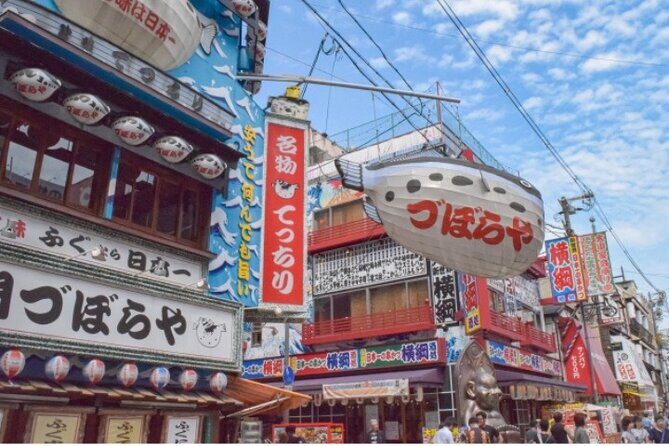 Shinsekai to Harukas: Retro Osakas Street Food and Local Culture - A Closer Look at the Itinerary and Highlights