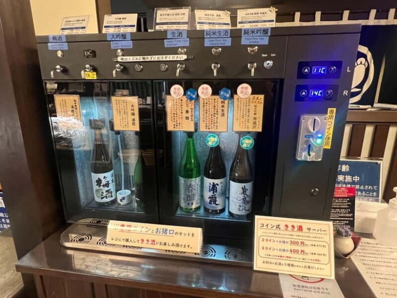 Shiogama: Food Tour, taste fresh Tuna and Japanese Sweets - Final Thoughts